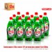 КАШОН - 12 бр. (по-ниска цена)  + 35.02€ 